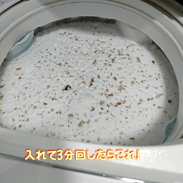 ya_maさんの部屋