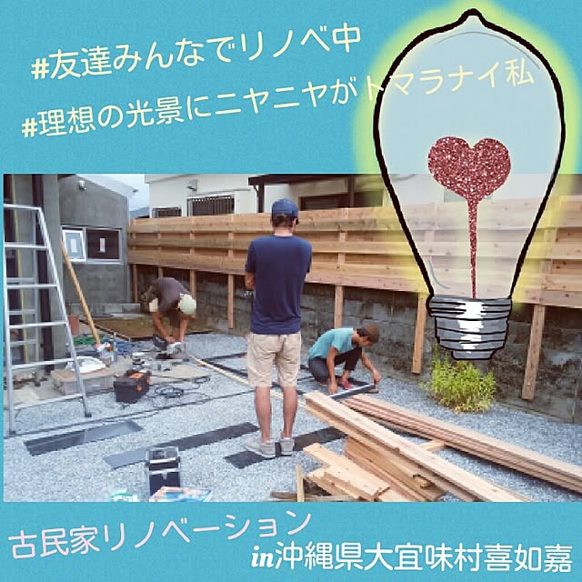 玄関/入り口/新タグ/空間デザイン/建築事務所/DIY...などのインテリア実例 - 2016-06-03 19:05:28