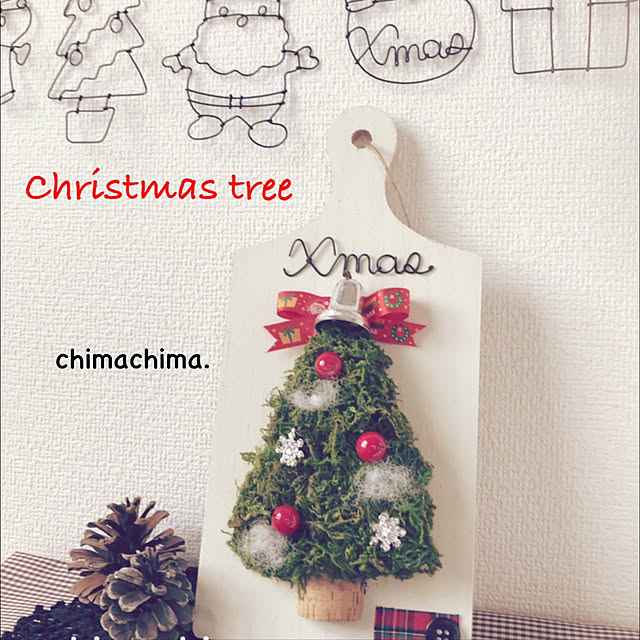 chimachima.さんの実例写真
