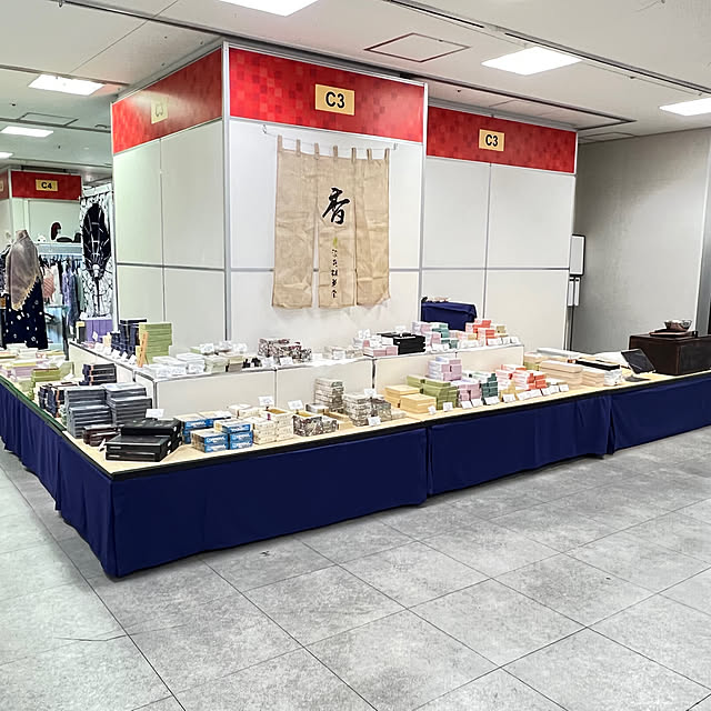 risouhomeさんの部屋