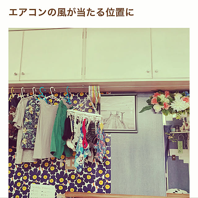 yupinさんの実例写真