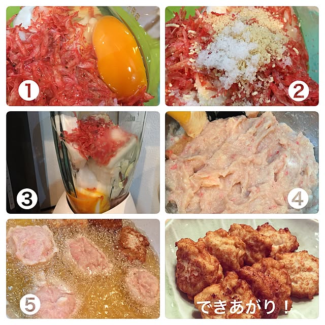 suzyさんの実例写真
