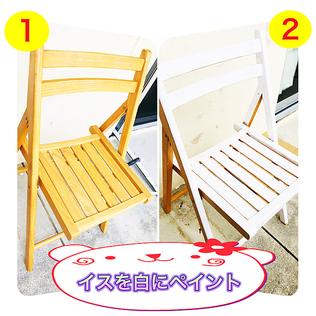 ericaさんの実例写真