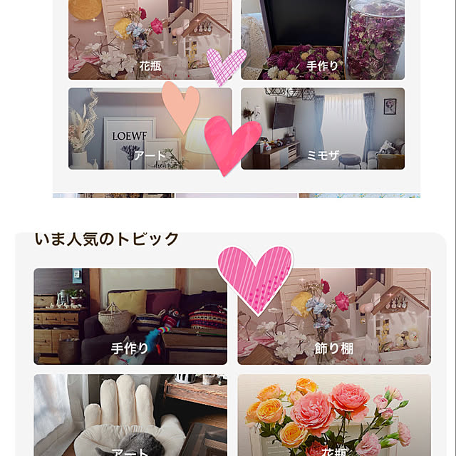 shoさんの実例写真