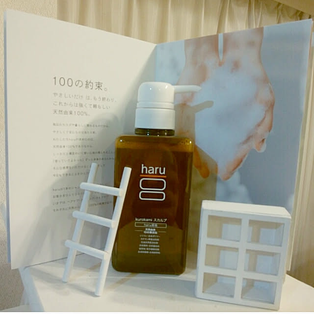 heart.emiemi57.whiteさんの実例写真