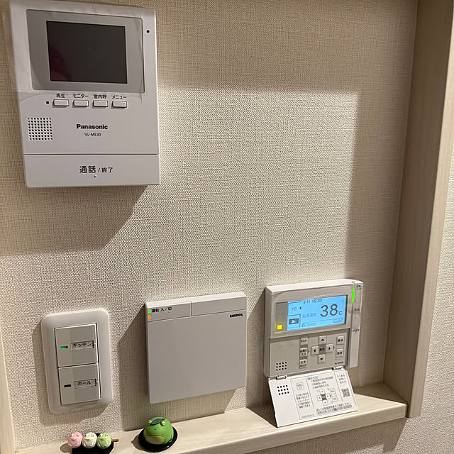 k_dinoさんの実例写真