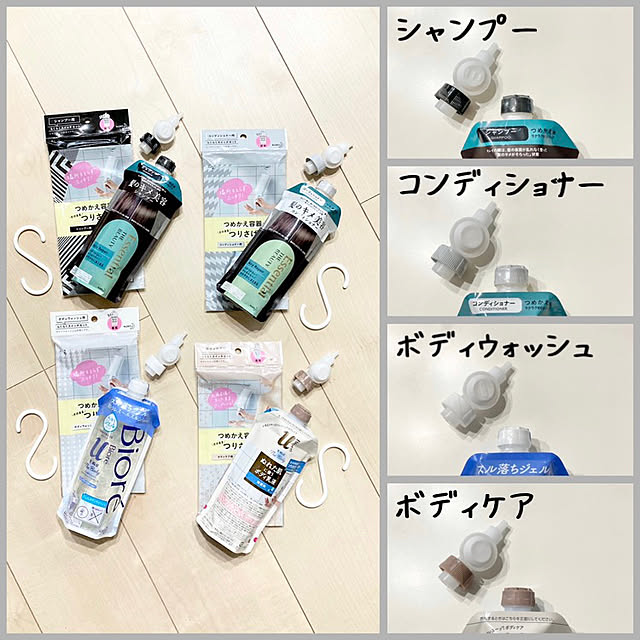 yu-yuukiさんの実例写真