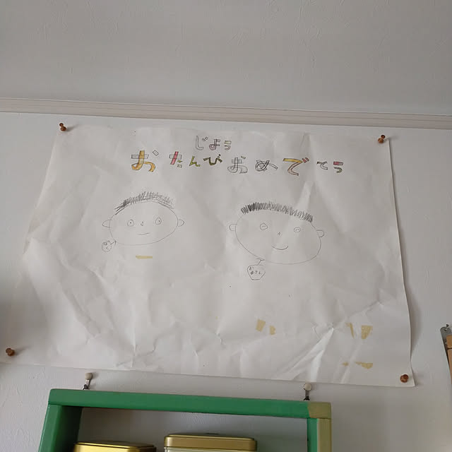 tamachan235さんの実例写真