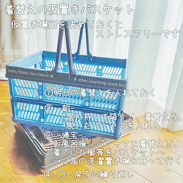 cloversさんの実例写真