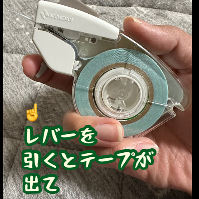 yumomitoさんの実例写真
