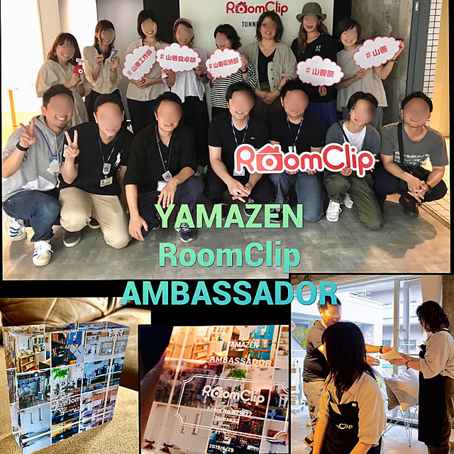 tarezo33さんの実例写真