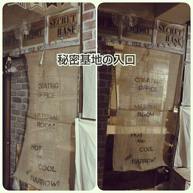 riesanchiさんの実例写真