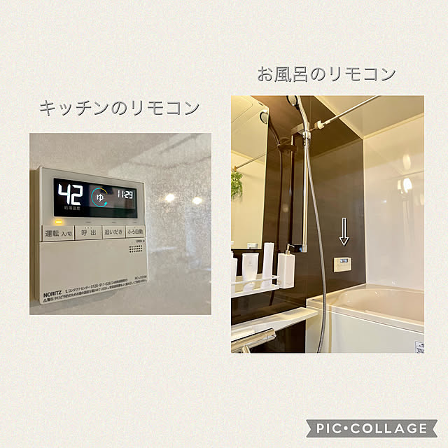 yasuyo66さんの実例写真