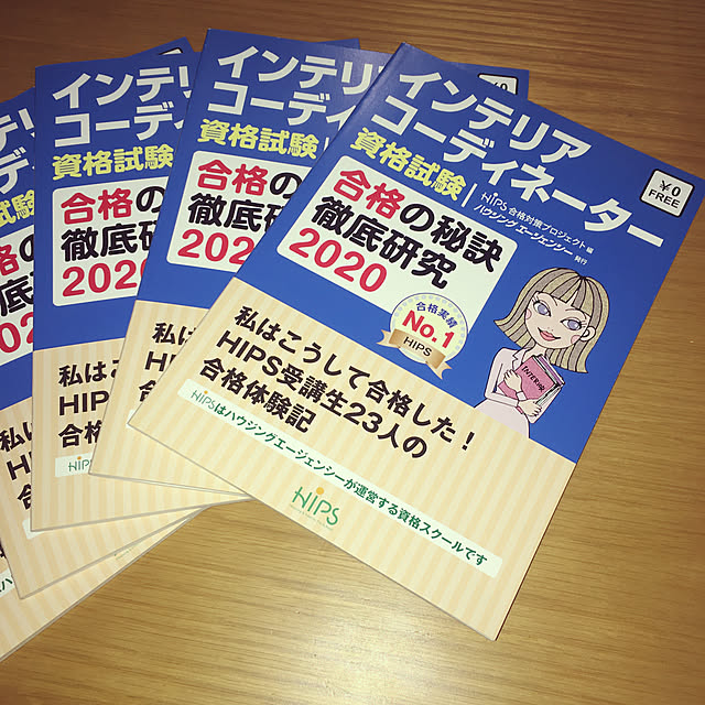 mikkumikuさんの実例写真