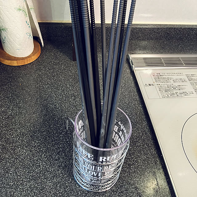 koshiregutyoさんの部屋