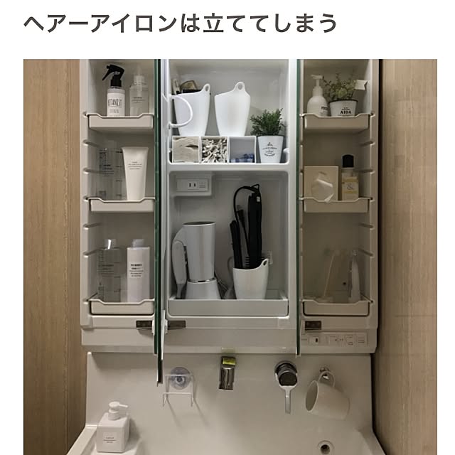 JIMUINさんの実例写真
