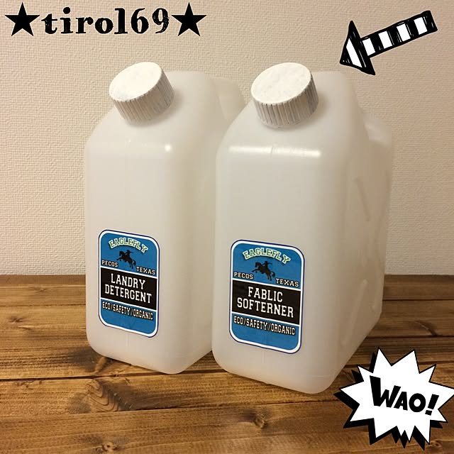 tirol69さんの実例写真