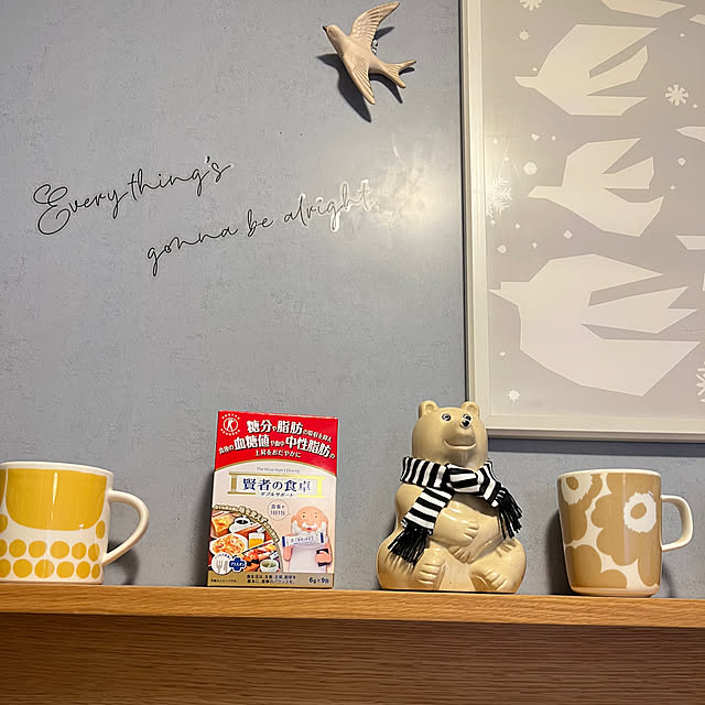 yukarimamaさんの実例写真