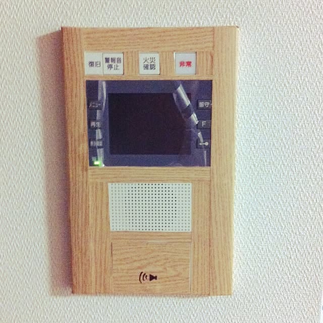 ayahさんの実例写真