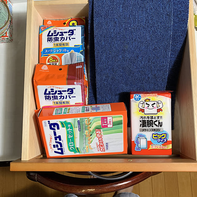 chanchanさんの実例写真