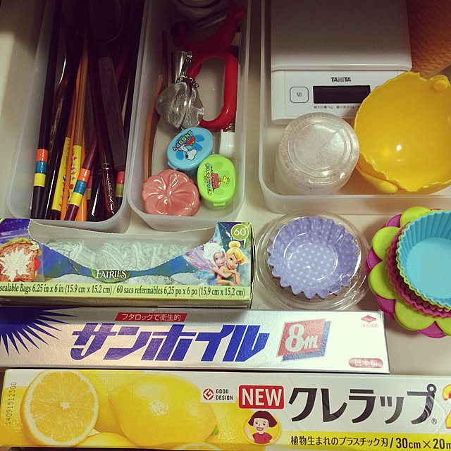beckさんの実例写真