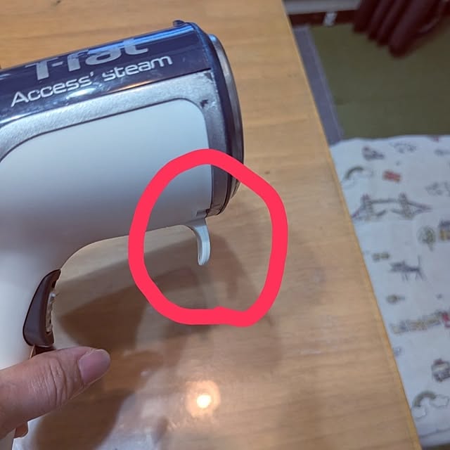 mntcさんの部屋