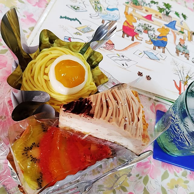 katさんの部屋