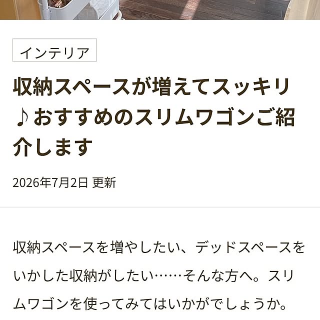 tan5さんの部屋