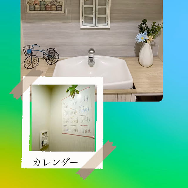 YuuKoさんの実例写真