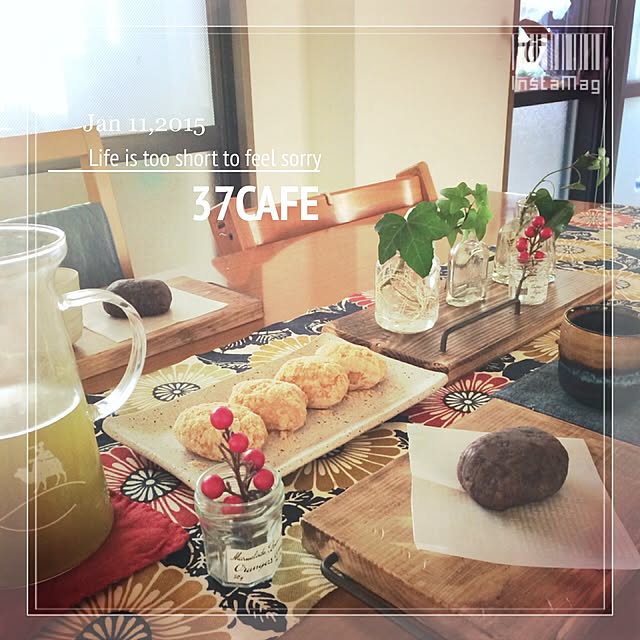atominaさんの実例写真