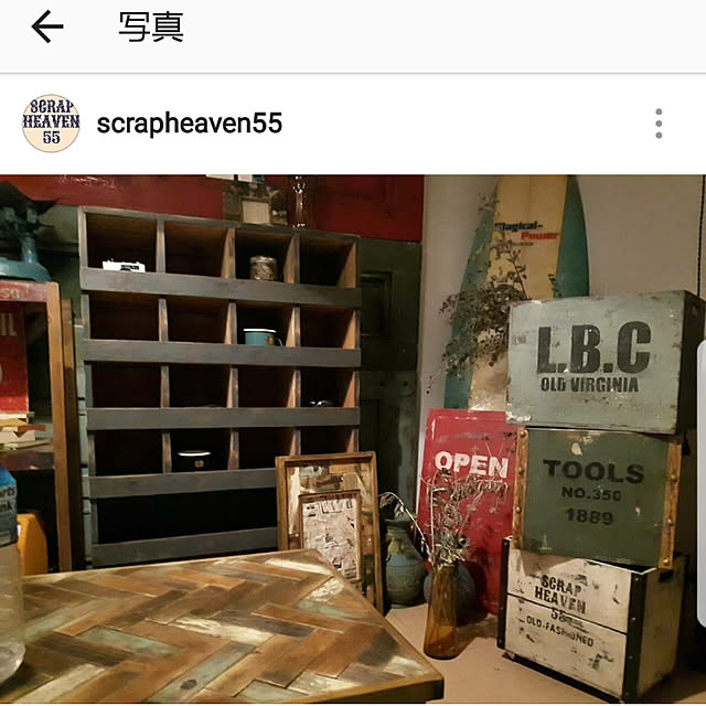 scrapheaven55さんの実例写真