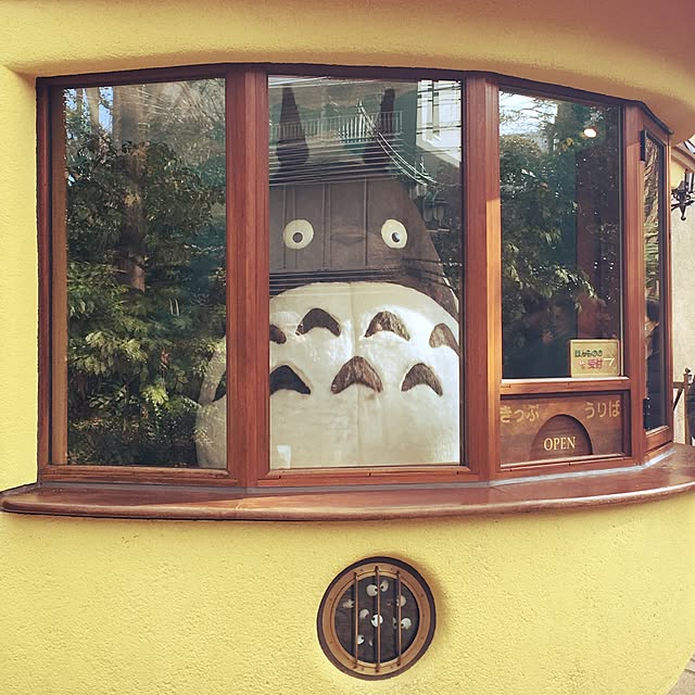 実例写真