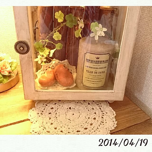 kira127さんの実例写真