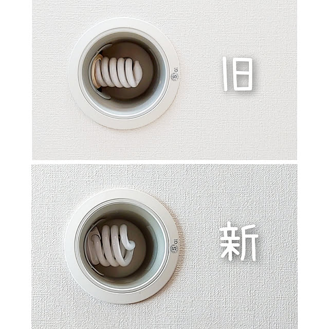 ToReTaRiさんの実例写真