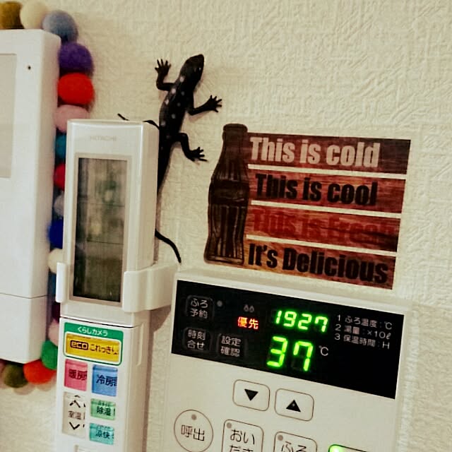 yossyさんの実例写真