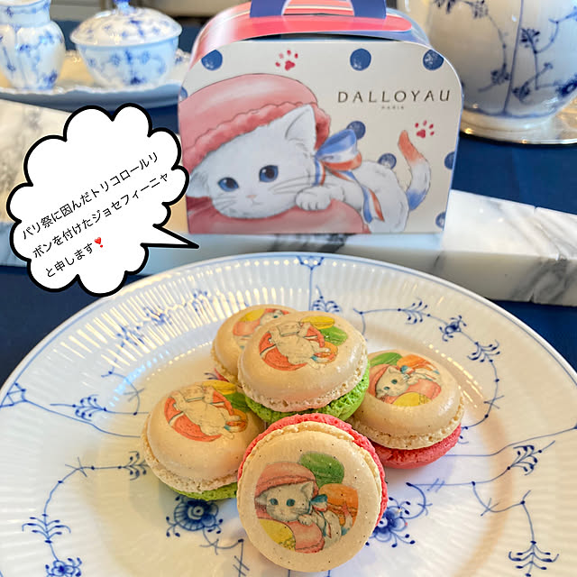 bonobono54さんの実例写真