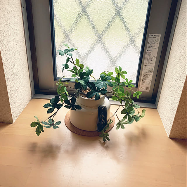 RMK-Kさんの実例写真