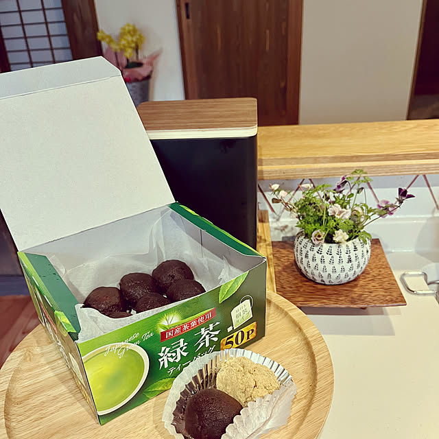 cota2さんの部屋