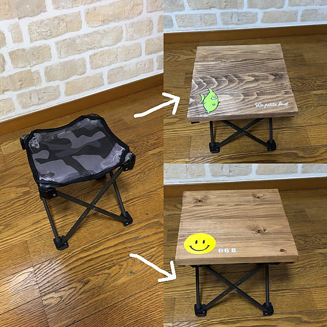 maron915さんの実例写真