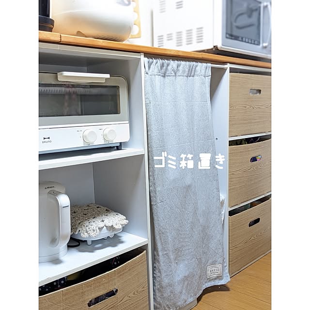 junさんの部屋