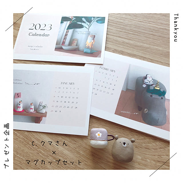 mangoさんの実例写真