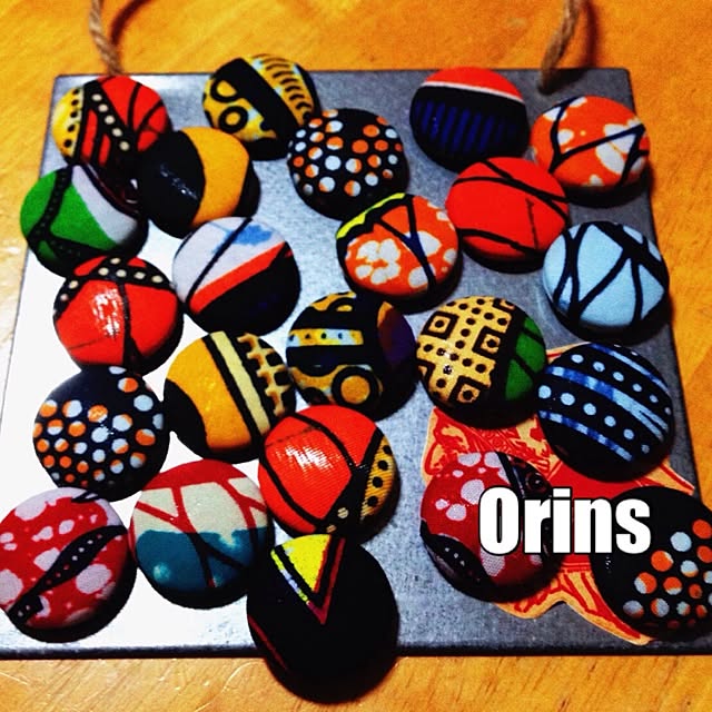 Orinsさんの実例写真