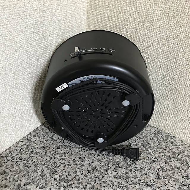 umeboshi08さんの実例写真