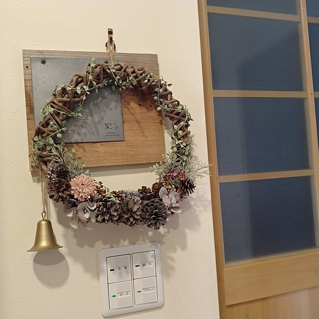 Uchinku.kaotanさんの実例写真