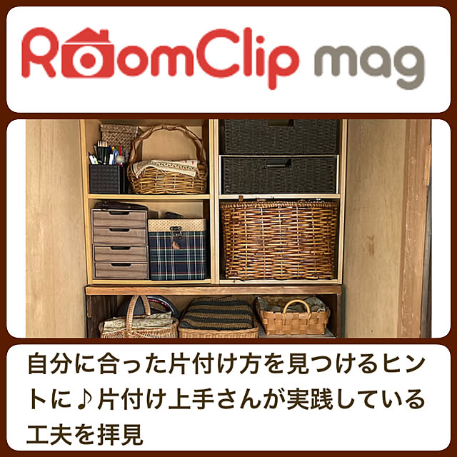 kazu-cafeさんの実例写真