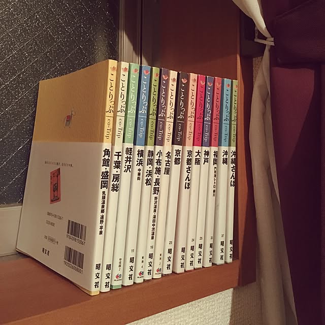 ageさんの実例写真