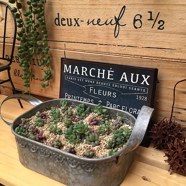 MAKIさんの実例写真