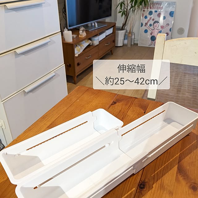 yamamaさんの部屋