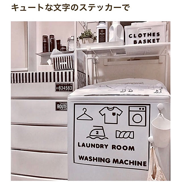 mikiさんの実例写真