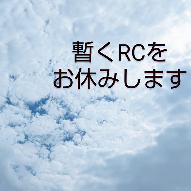 YUKOさんの実例写真